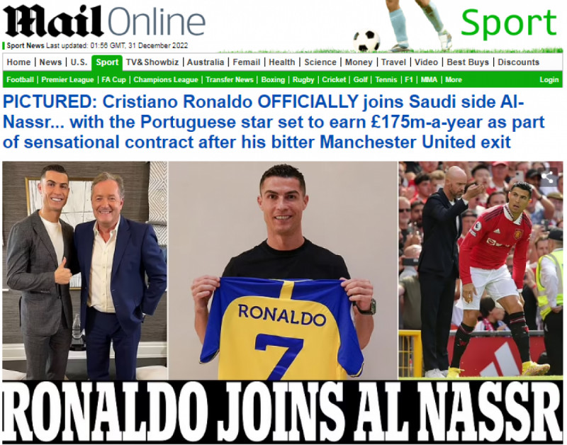 ديلي ميل رونالدو ديلي ميل رونالدو