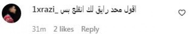 ردود أفعال جماهير الأهلي على اعتذار دانكلير بيريرا ردود أفعال جماهير الأهلي على اعتذار دانكلير بيريرا