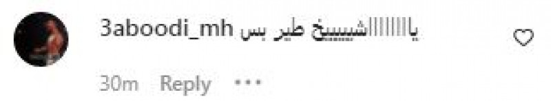 ردود أفعال جماهير الأهلي على اعتذار دانكلير بيريرا ردود أفعال جماهير الأهلي على اعتذار دانكلير بيريرا