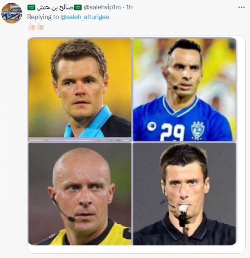 ردود الأفعال ردود الأفعال