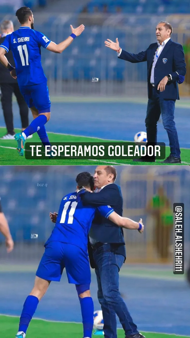 رسالة رامون دياز إلى صالح الشهري