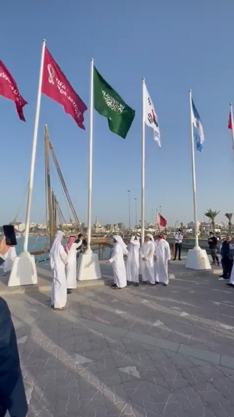 رفع علم السعودية