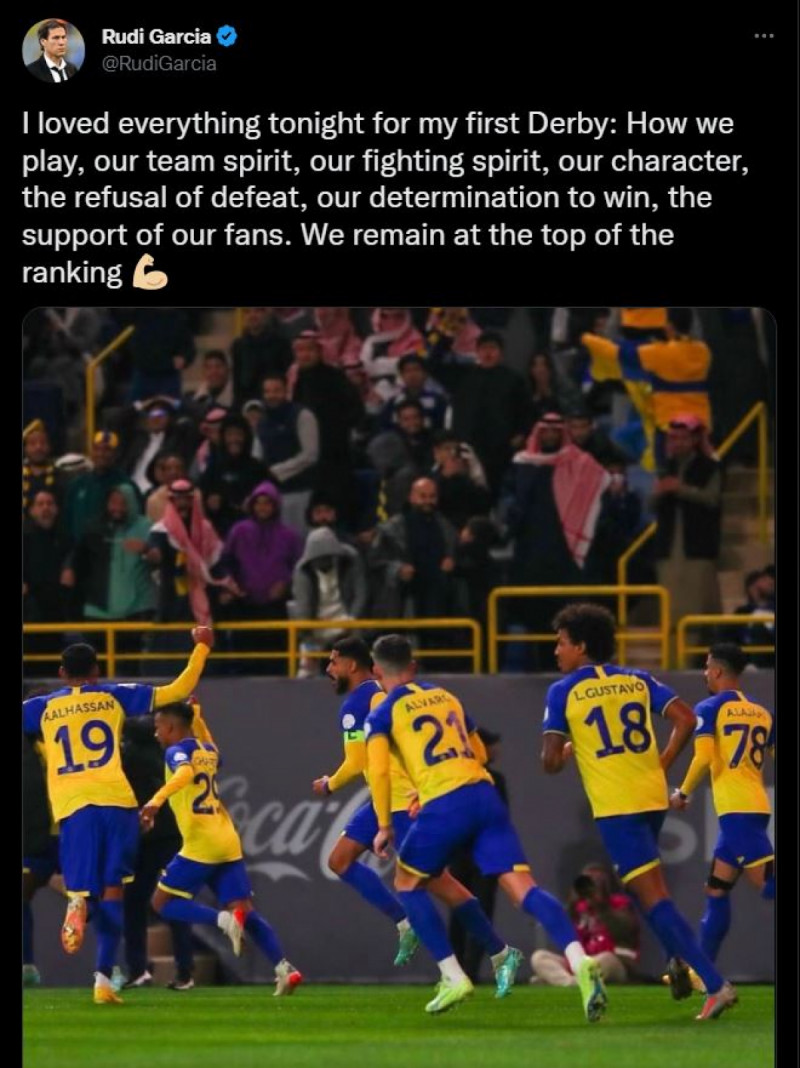 رودي جارسيا