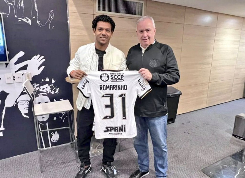 رومارينيو رومارينيو