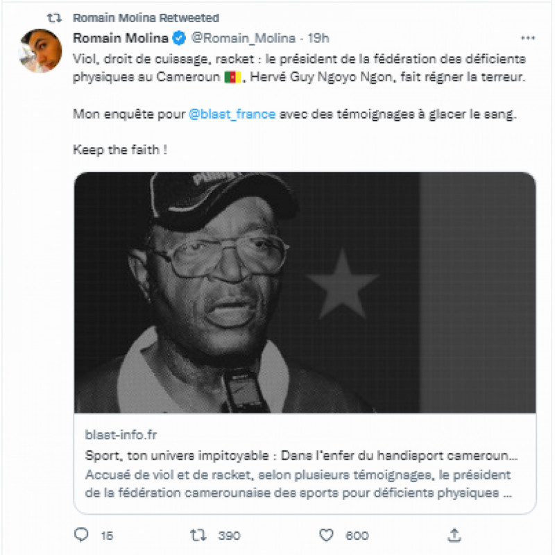 رومان مولينا رومان مولينا