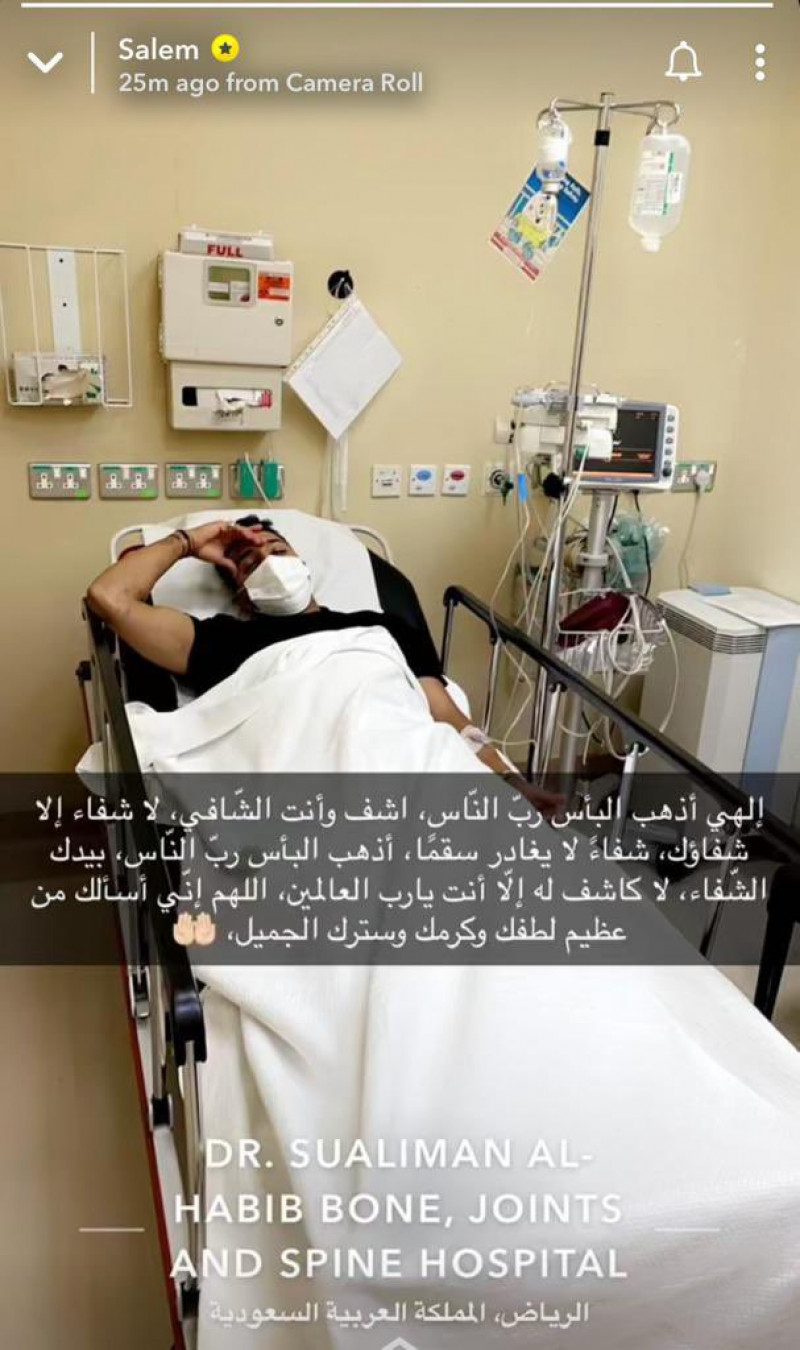 سالم الدوسري سالم الدوسري