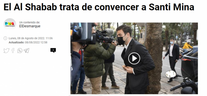 سانتي مينا 1 سانتي مينا 1