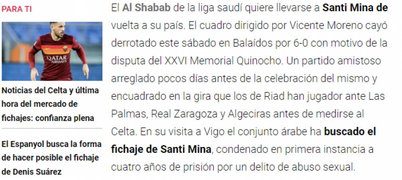 سانتي مينا 2 سانتي مينا 2