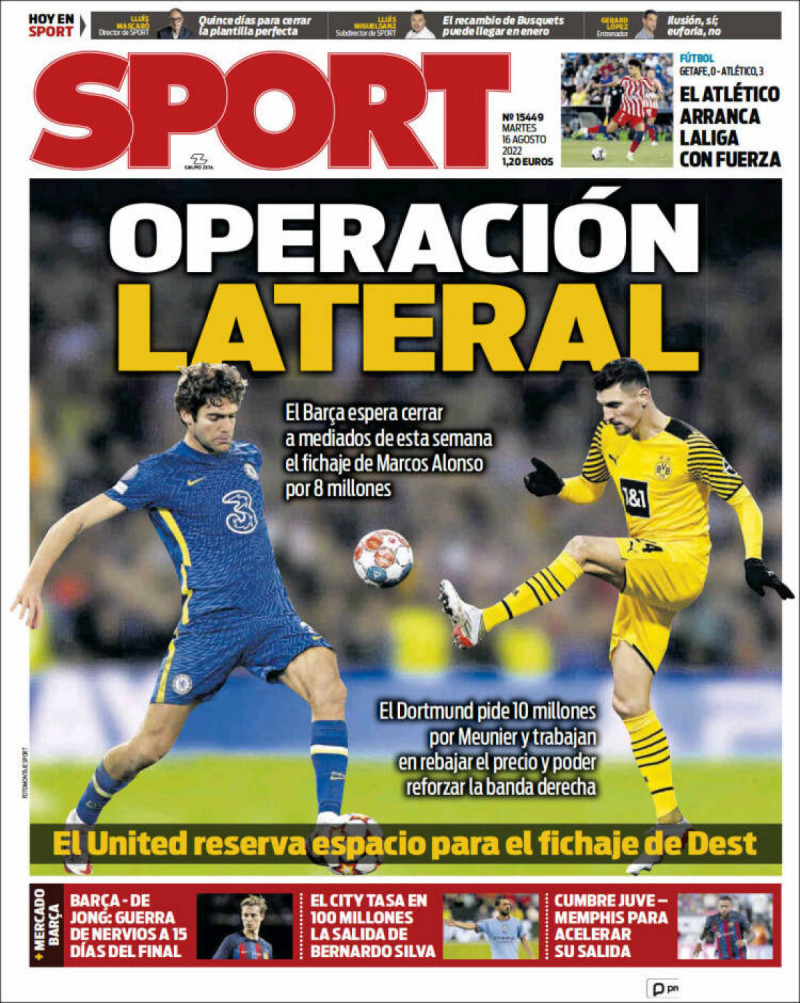 سبورت سبورت