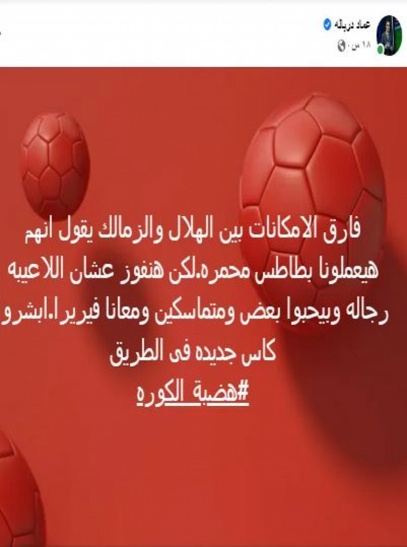 سوبر لوسيل سوبر لوسيل