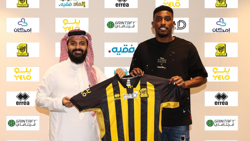 شراحيلي شراحيلي