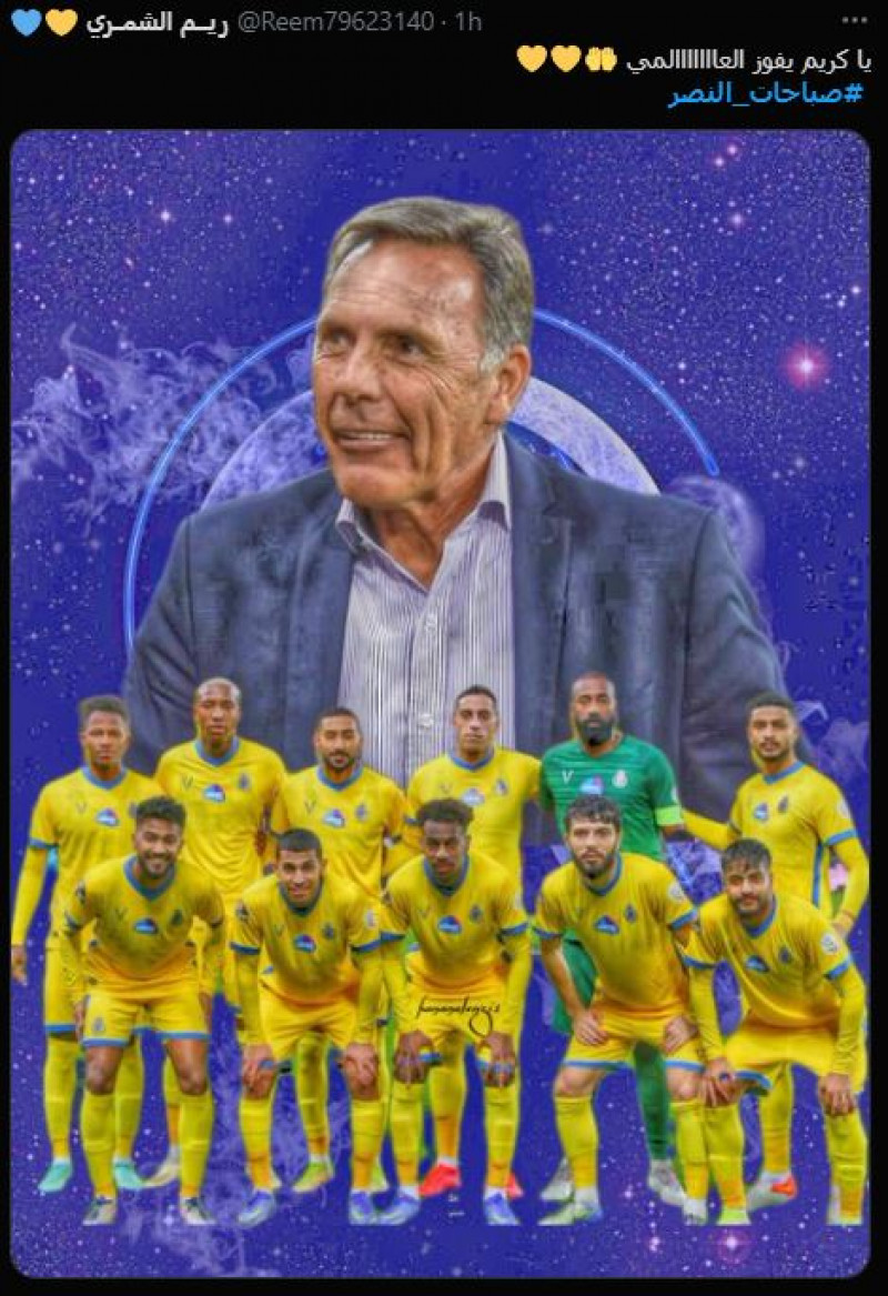 صباحات النصر صباحات النصر