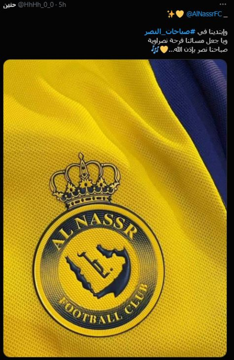 صباحات النصر صباحات النصر