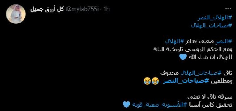 صباحات النصر صباحات النصر