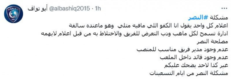 صباحات النصر صباحات النصر