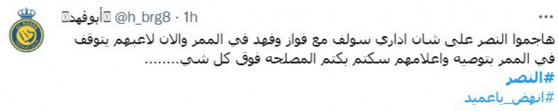 صباحات النصر صباحات النصر