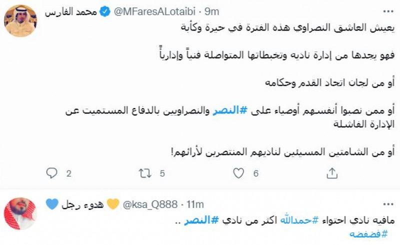 صباحات النصر صباحات النصر