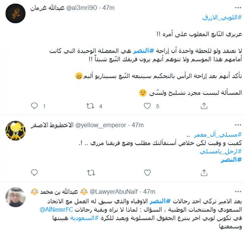 صباحات النصر صباحات النصر