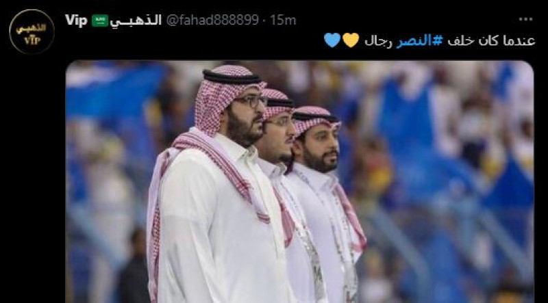 صباحات النصر