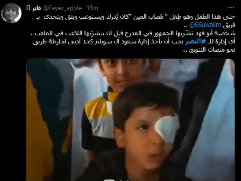 صباحات النصر