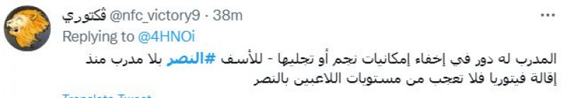 صباحات النصر صباحات النصر