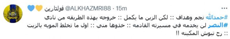 صباحات النصر صباحات النصر