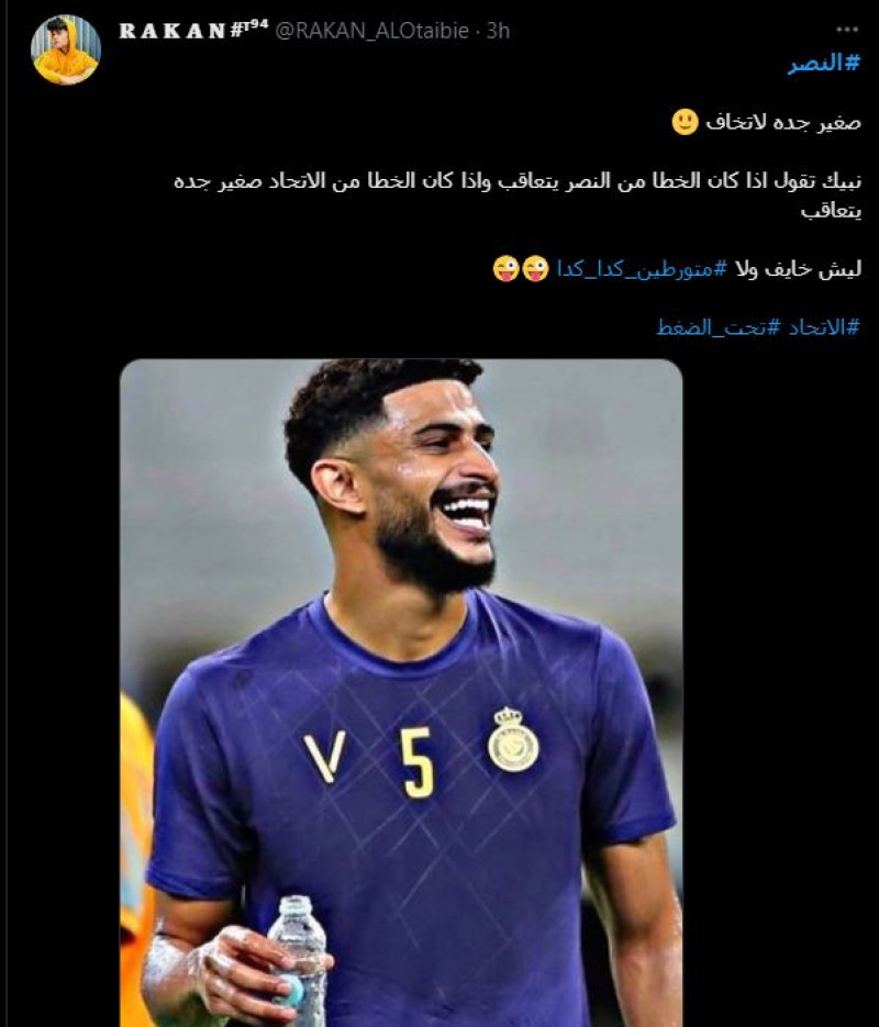 صباحات النصر