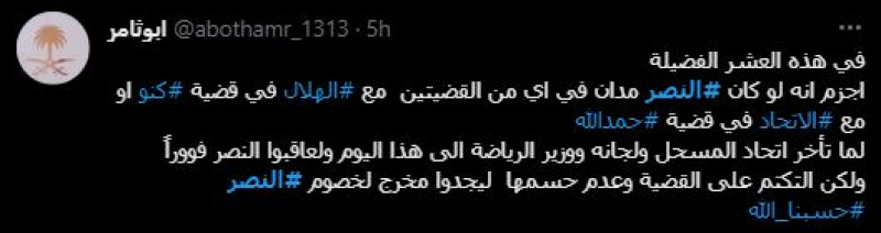 صباحات النصر صباحات النصر
