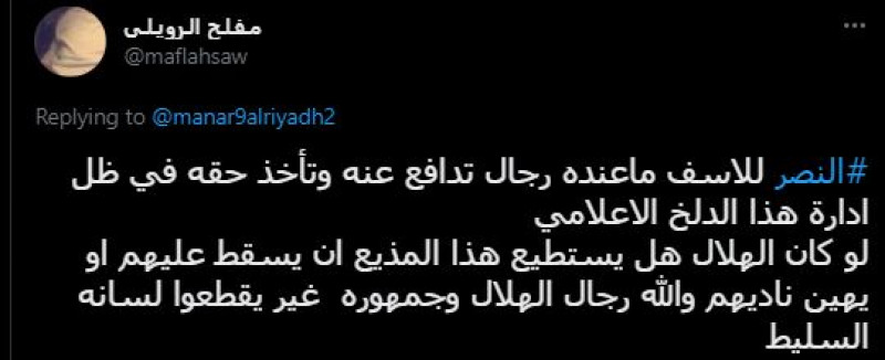 صباحات النصر صباحات النصر