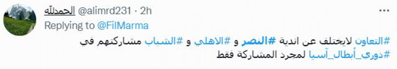 صباحات النصر صباحات النصر