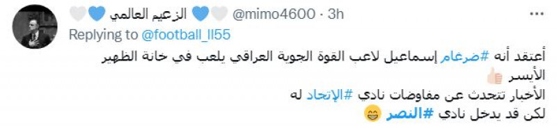 صباحات النصر صباحات النصر