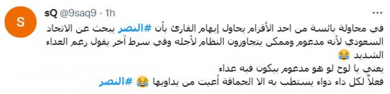 صباحات النصر صباحات النصر