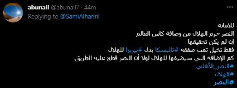 صباحات النصر صباحات النصر