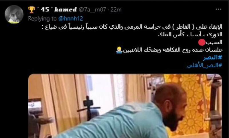 صباحات النصر صباحات النصر