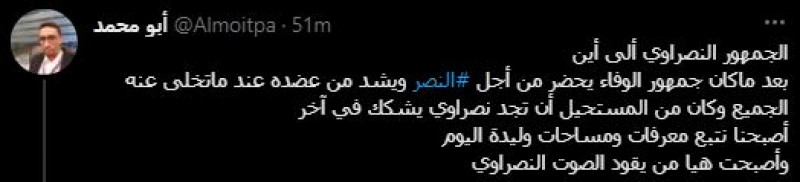 صباحات النصر صباحات النصر