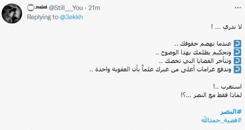 صباحات النصر صباحات النصر