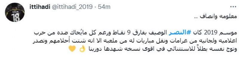 صباحات النصر صباحات النصر