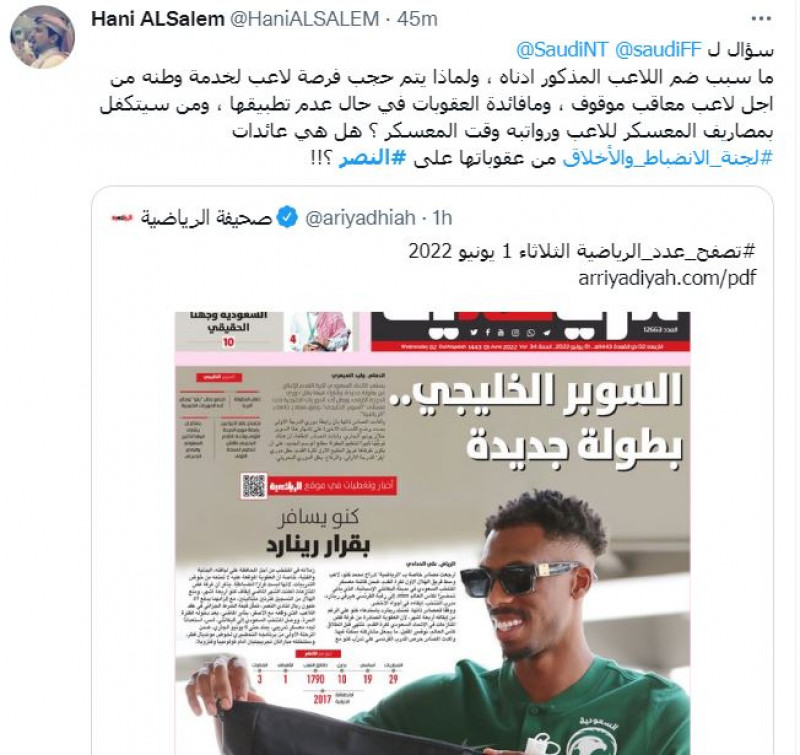 صباحات النصر صباحات النصر