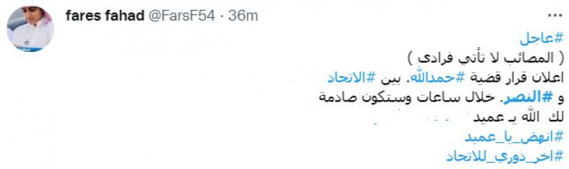 صباحات النصر صباحات النصر