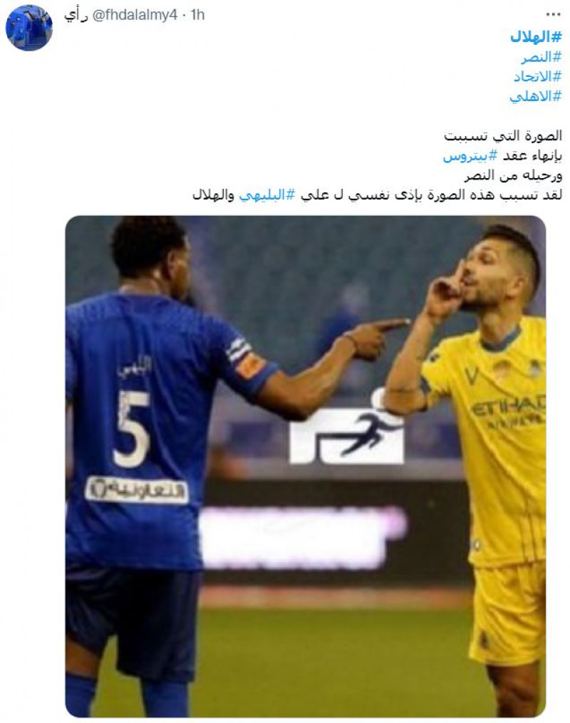 صباحات النصر