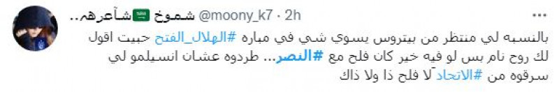 صباحات النصر صباحات النصر