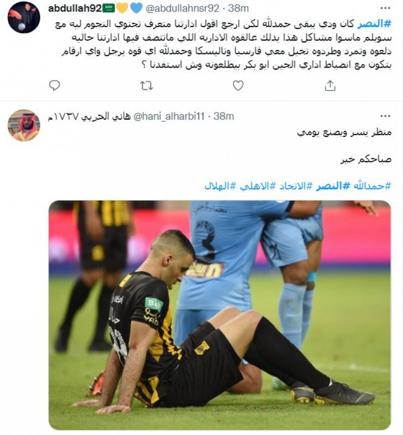 صباحات النصر