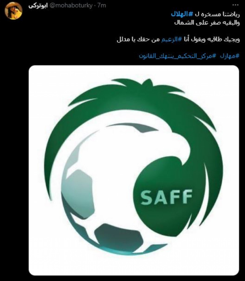 صباحات النصر صباحات النصر