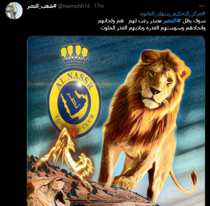 صباحات النصر صباحات النصر