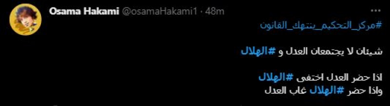 صباحات النصر صباحات النصر