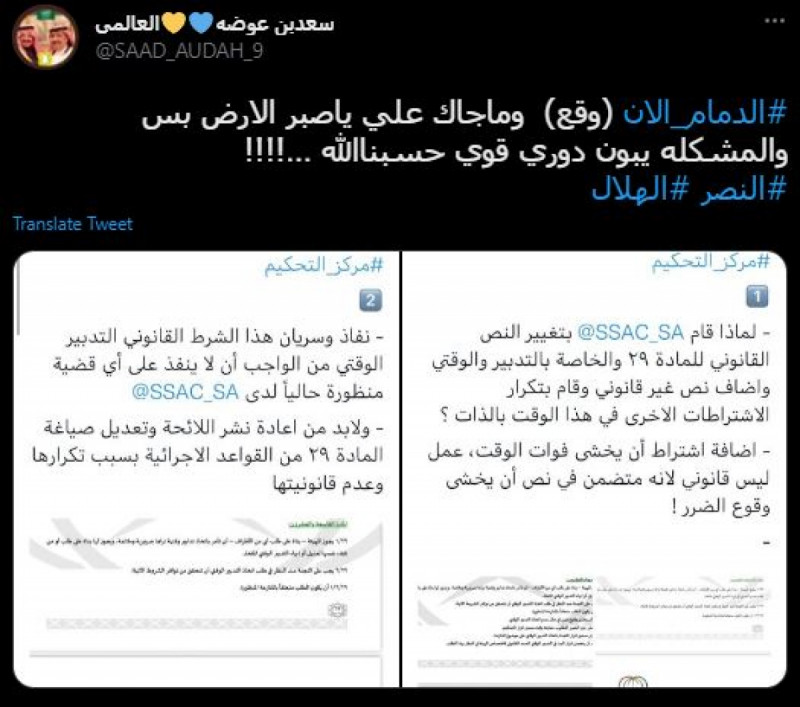 صباحات النصر صباحات النصر