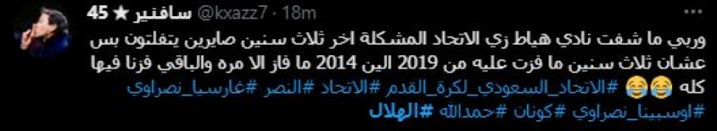 صباحات النصر صباحات النصر