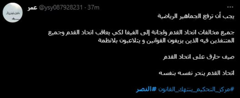 صباحات النصر صباحات النصر