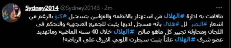 صباحات النصر صباحات النصر