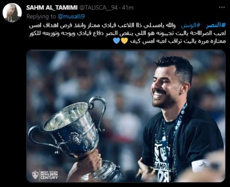 صباحات النصر صباحات النصر